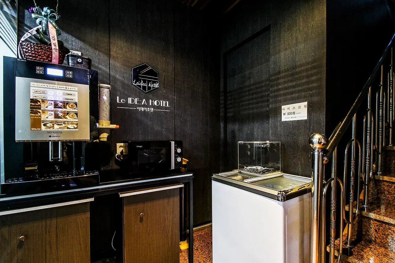 Le Idea Hotel Busan Motel