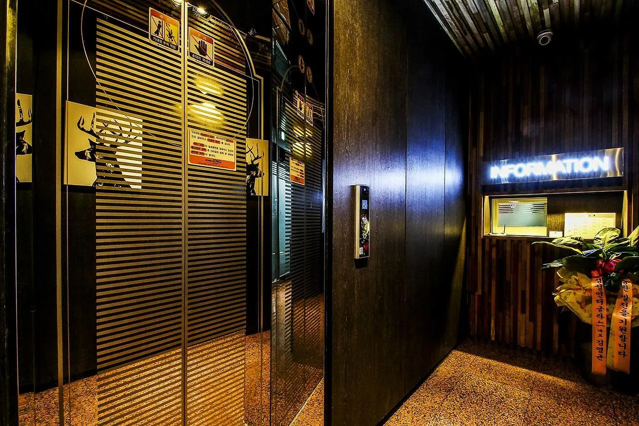 Le Idea Hotel Busan